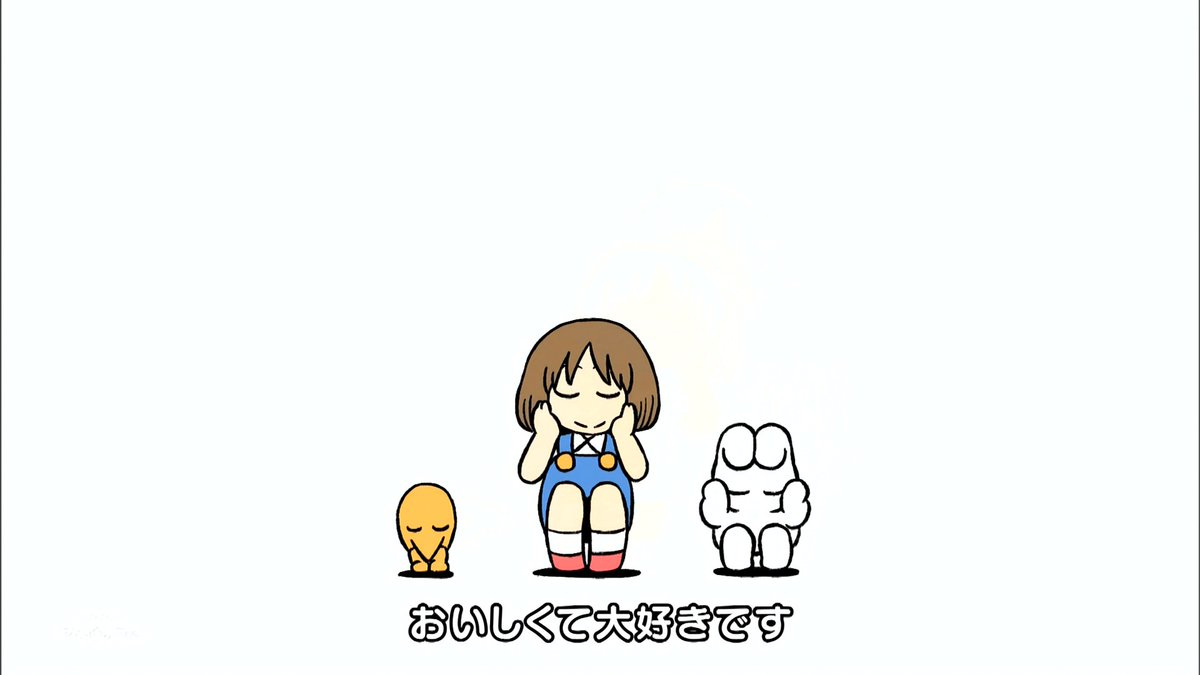 apollo_0913's tweet image. こめらいす