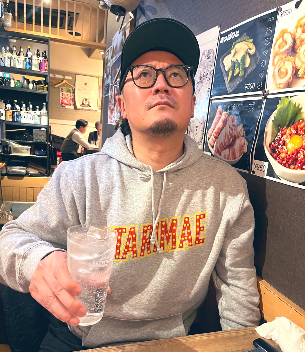 今日は2人で馬刺しを食べに☺️