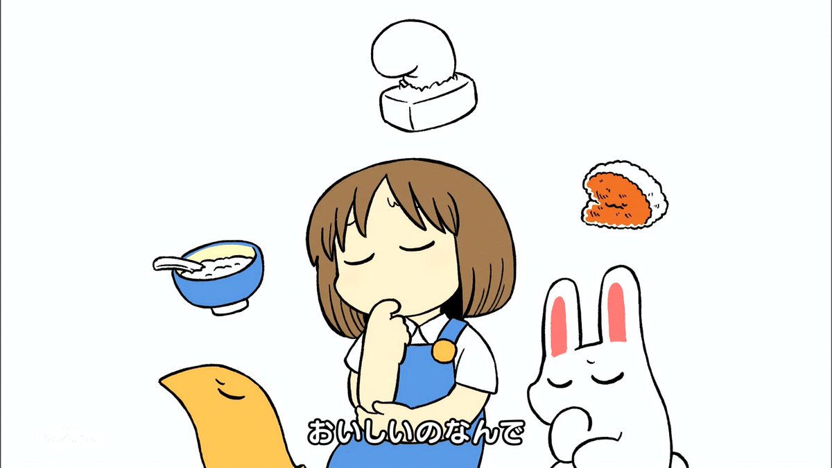 apollo_0913's tweet image. こめらいす②