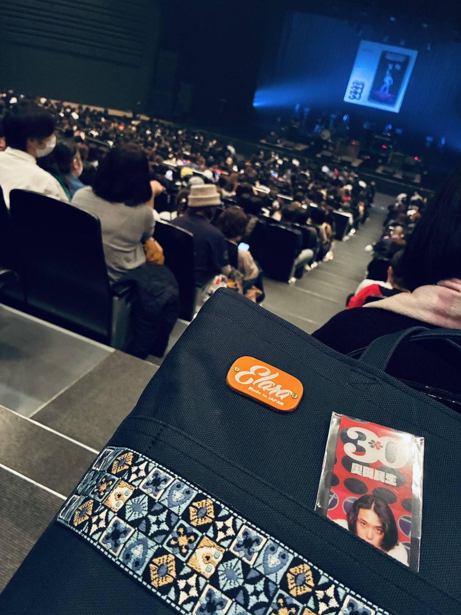 catseemoon's tweet photo. すごい名盤をライブで堪能したので
当分がんばれると思う
楽しくてずっとにこにこがとまらなかった😆
@ElaraStraps さんのオーダーメイドのバッグは民生さんのストラップとおそろいのデザインでうれしさ倍増🎶

#名盤ライブ奥田民生30
#オリックス劇場
#elarastraps https://t.co/8PjNpZNKRH