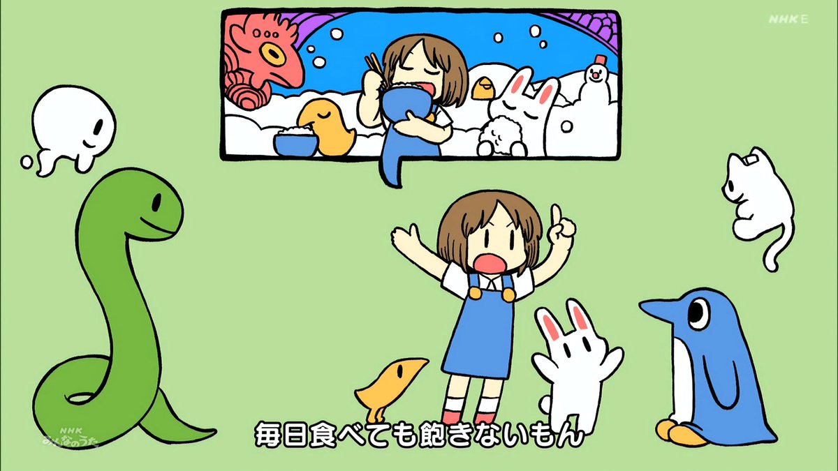 apollo_0913's tweet image. こめらいす②