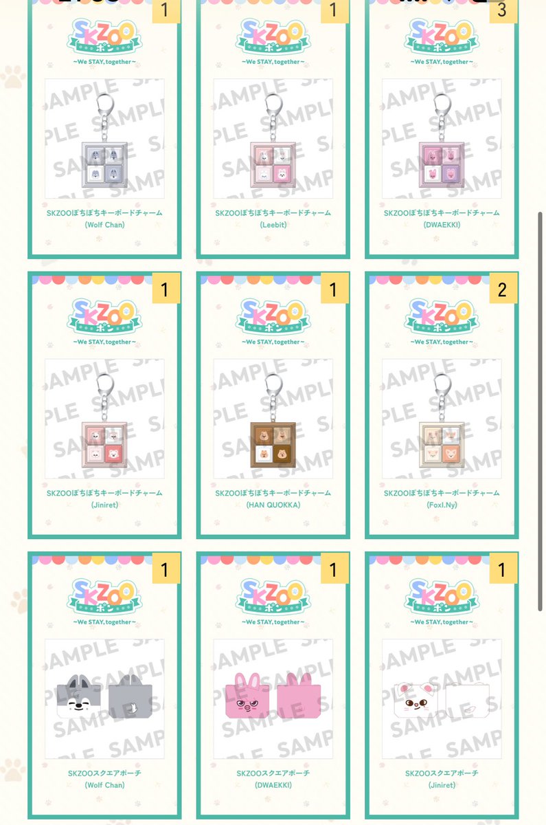 わたげ tweet media