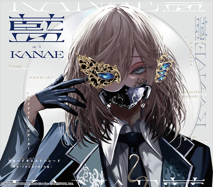G7P900UaIAE8NF8?format=webp&