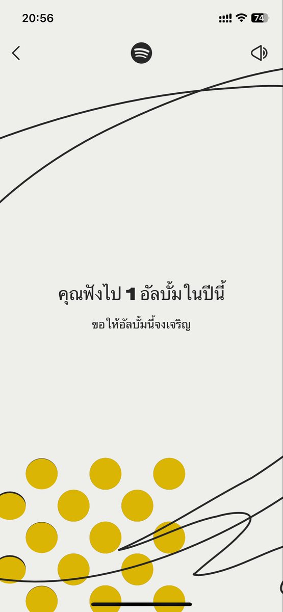 DYKsheitgirl's tweet image. เริ่ดตรงขอให้อัลบั้มนี้จงเจริญ😂 #AlterEgo #Lisa