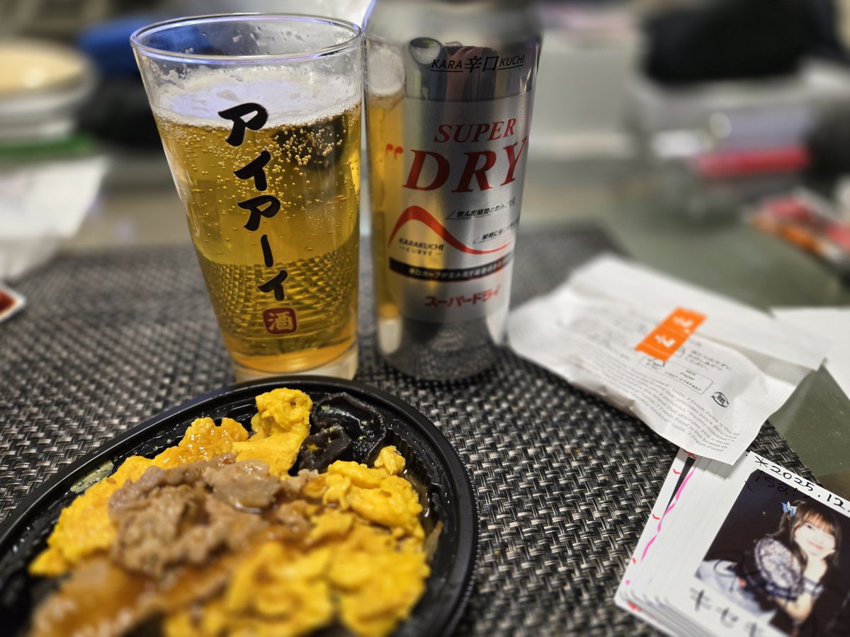 暴風の中から帰宅 腹減った