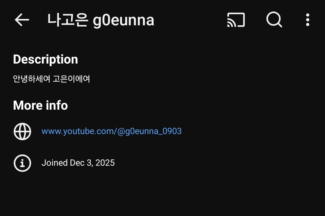 momennagoeun's tweet photo. ‼️Goeun has opened her own Youtube channel! subscribe and turn 🔔 on https://t.co/xrEu4mCdSl

description "hello this is Goeun"
#GOEUN #고은 #나고은
#PURPLE_KISS #퍼플키스 https://t.co/XzuSPlHuCq