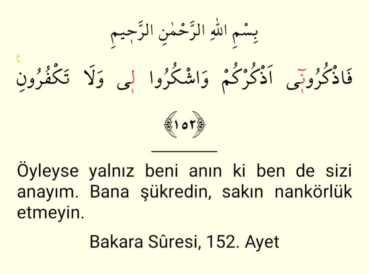 Bakara Sûresi 152.Ayet