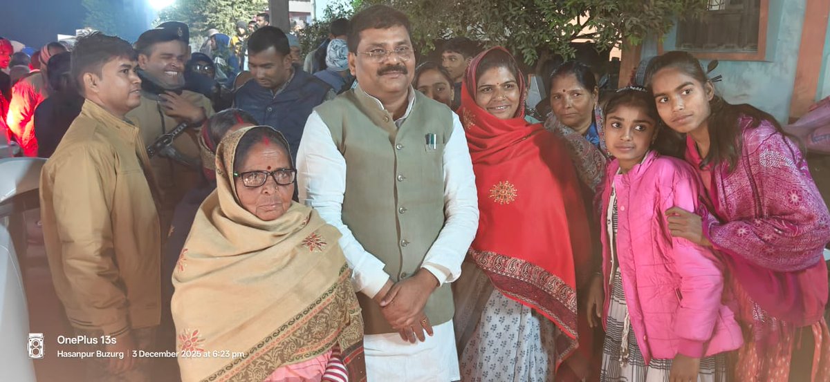 JDUUmeshSingh's tweet image. महनार विधानसभा क्षेत्र के जंदाहा प्रखंड अंतर्गत हसनपुर बुजुर्ग (खोपी) में श्री चंदन कुमार सिंह जी के यहाँ आयोजित श्राद्धकर्म में सम्मिलित होकर दिवंगत पुण्यात्मा को विनम्र श्रद्धांजलि अर्पित की। ईश्वर शोकाकुल परिवार को धैर्य एवं शक्ति प्रदान करें।