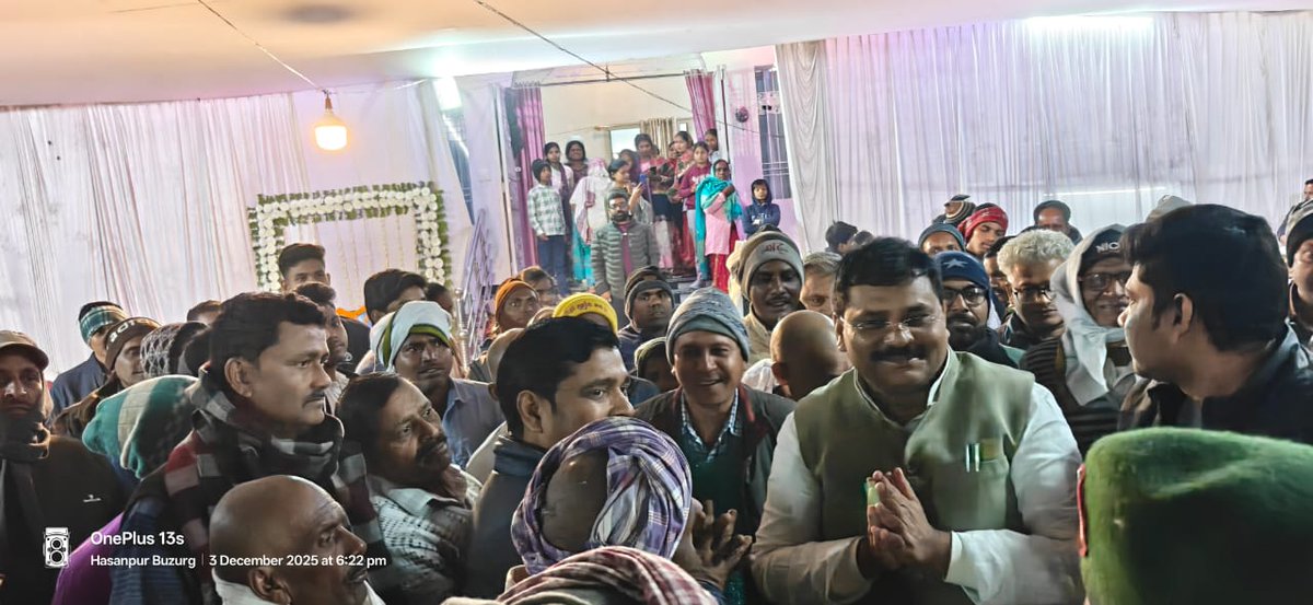 JDUUmeshSingh's tweet image. महनार विधानसभा क्षेत्र के जंदाहा प्रखंड अंतर्गत हसनपुर बुजुर्ग (खोपी) में श्री चंदन कुमार सिंह जी के यहाँ आयोजित श्राद्धकर्म में सम्मिलित होकर दिवंगत पुण्यात्मा को विनम्र श्रद्धांजलि अर्पित की। ईश्वर शोकाकुल परिवार को धैर्य एवं शक्ति प्रदान करें।