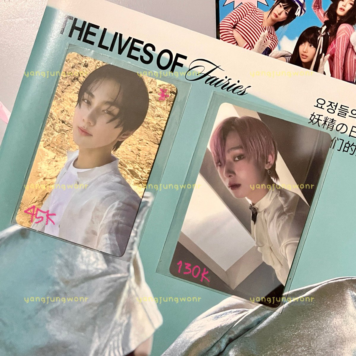 yangjungwonr's tweet image. 𓈒꒪ ♥ wts — want to sell — lfb: 
photocard enhypen &amp;amp; newjeans !!

&amp;gt; sunoo lucky draw dimension dilema
&amp;gt; jungwon odysseus
&amp;gt; minji season greetings 2025 (sg25)

🔗: s.shopee.co.id/60KGGJKFyP
the package will be sent from jawa timur, only available for check-out from 🍊