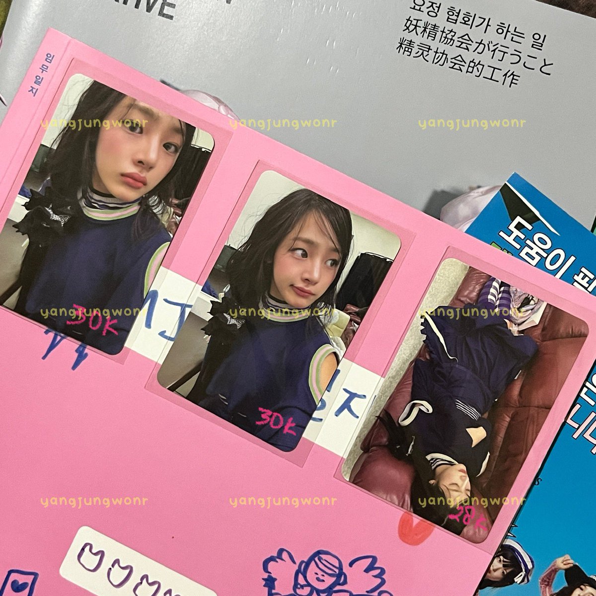 yangjungwonr's tweet image. 𓈒꒪ ♥ wts — want to sell — lfb: 
photocard enhypen &amp;amp; newjeans !!

&amp;gt; sunoo lucky draw dimension dilema
&amp;gt; jungwon odysseus
&amp;gt; minji season greetings 2025 (sg25)

🔗: s.shopee.co.id/60KGGJKFyP
the package will be sent from jawa timur, only available for check-out from 🍊