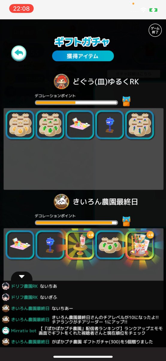 どぐう tweet media