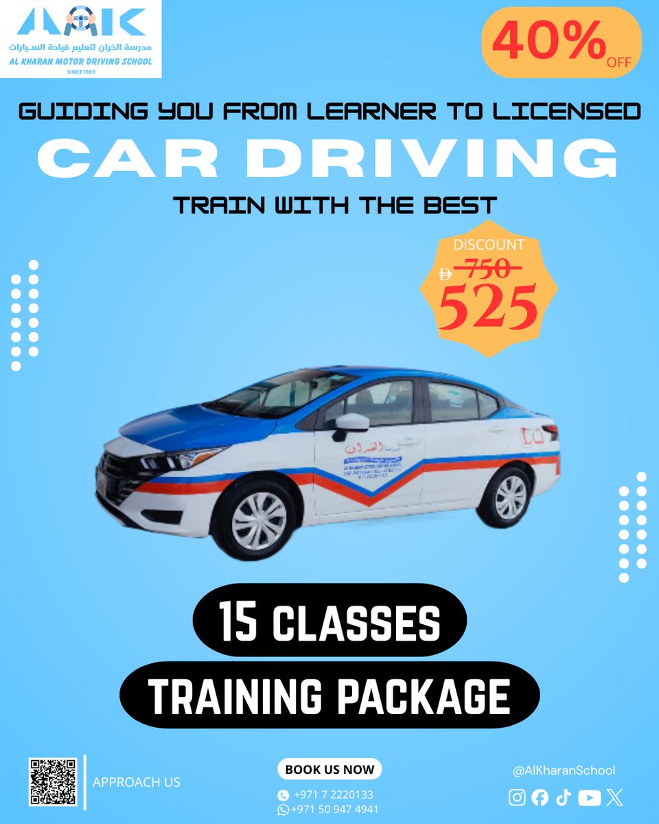 Al Kharan Motor Driving School (@AlKharanSchool) / Posts / X