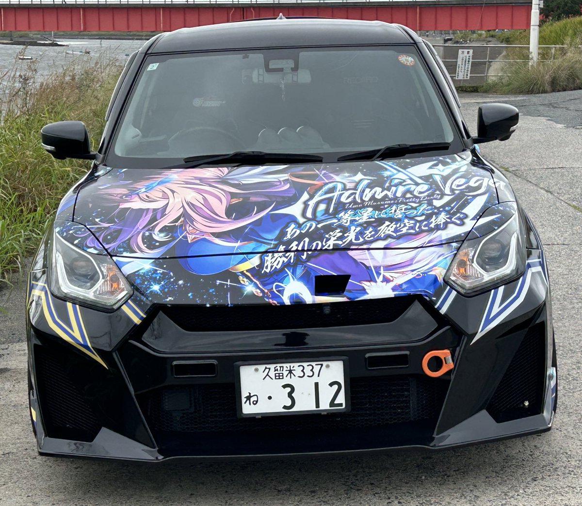 ＜専用になります＞♪ 2025-26 TREASURE TOUR [PULSE ON] IN JAPAN』 開催記念 オリジナル