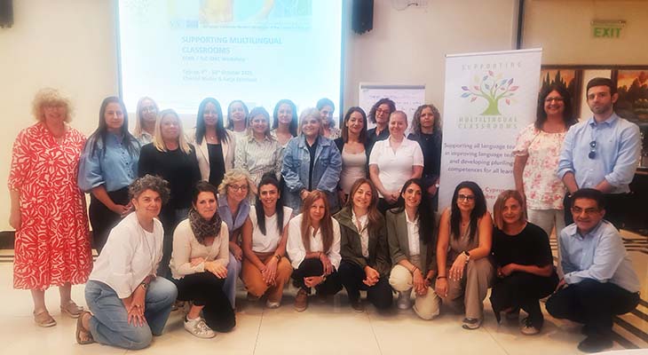 PaideiaNews's tweet image. Πραγματοποιήθηκε διήμερο εργαστήριο “Supporting Multilingual Classrooms” dlvr.it/TPc6Jh