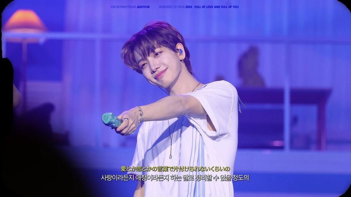 #사랑으로_뒤덮일_재현이의날
#MJHHHoliday
#全ての愛をジェヒョンへ捧ぐ

힘들때 이유 없이
바다가 보고 싶은 것처럼
-
너는 나에게 이유 모를 사랑을
안겨주는 사람,사랑,삶