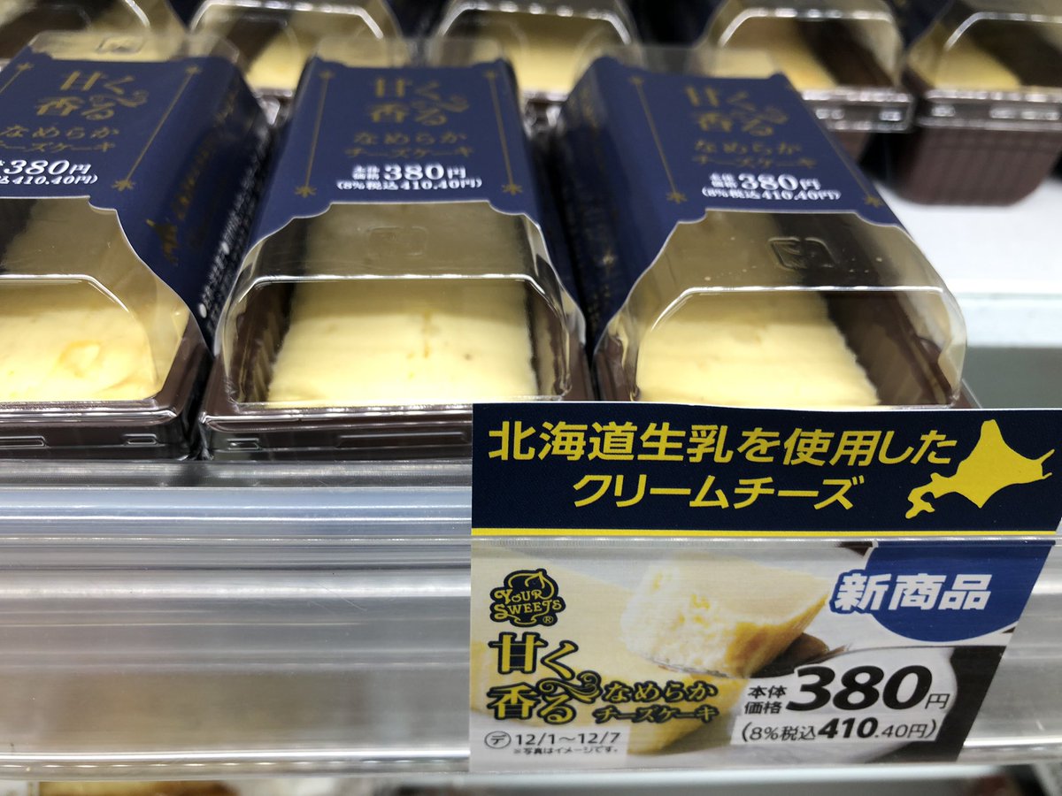 たかっち🌚☕V💉6+3💜（JAK阻害剤入）UCG素人 (@takacchie) / Posts / X