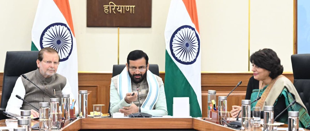 DPR Haryana tweet media