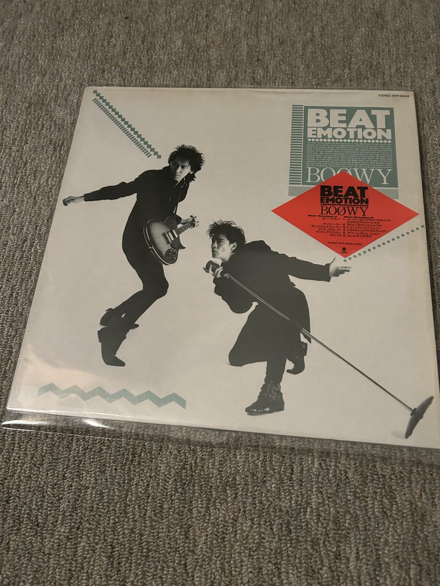 たお”音楽好きのさいたま人 / TAO (@oZAR0wKIfatwxvA) / Posts / X