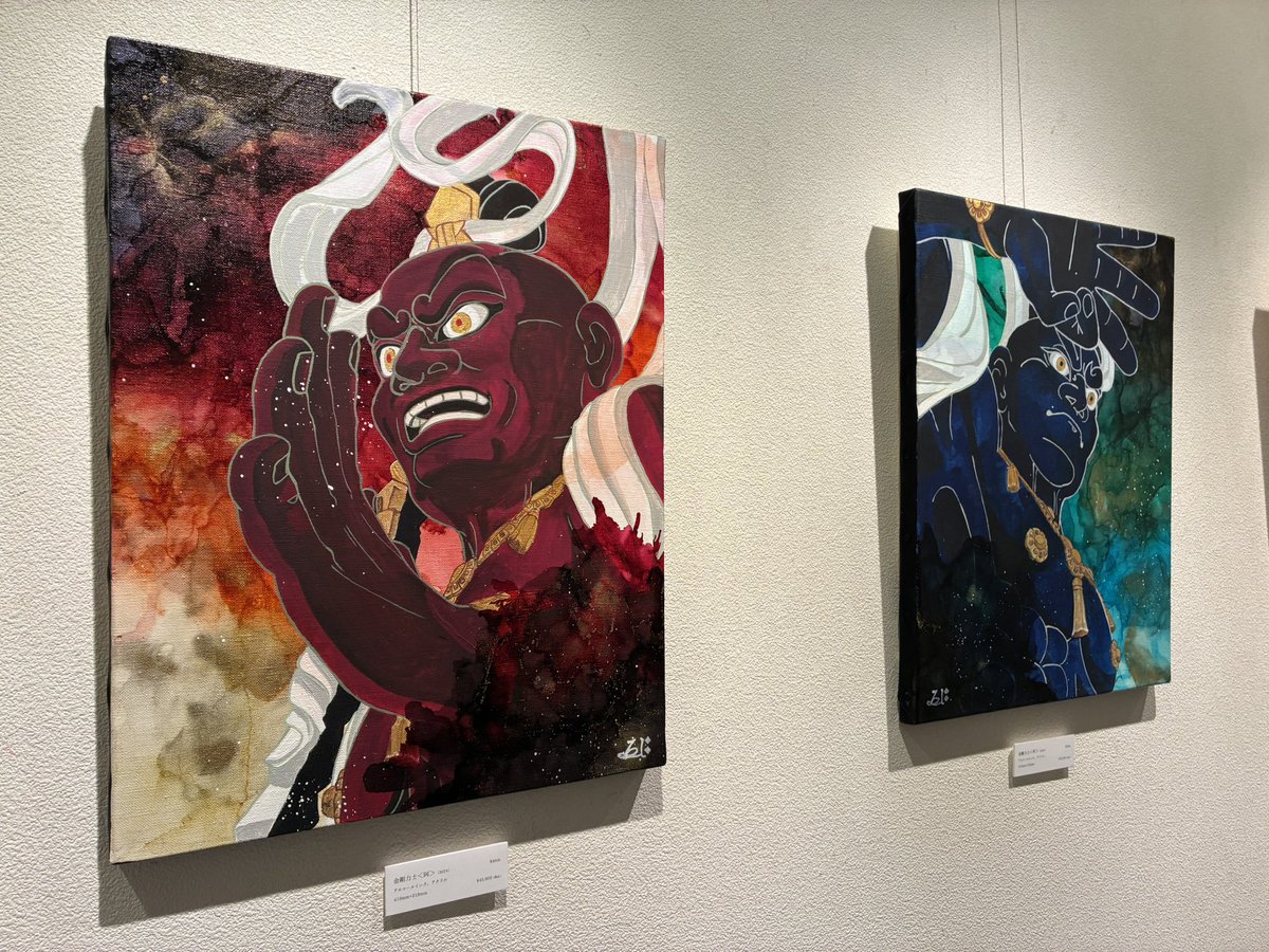 My favorites展、初日ありがとうございました😊
いろんなお話できて楽しかったです〜！
「水蛇」を気に入ってくださる方が多くてにこにこしていました。
これから奈良に帰ります🚌
展示は明日もありますので、引き続きよろしくお願いします🤲