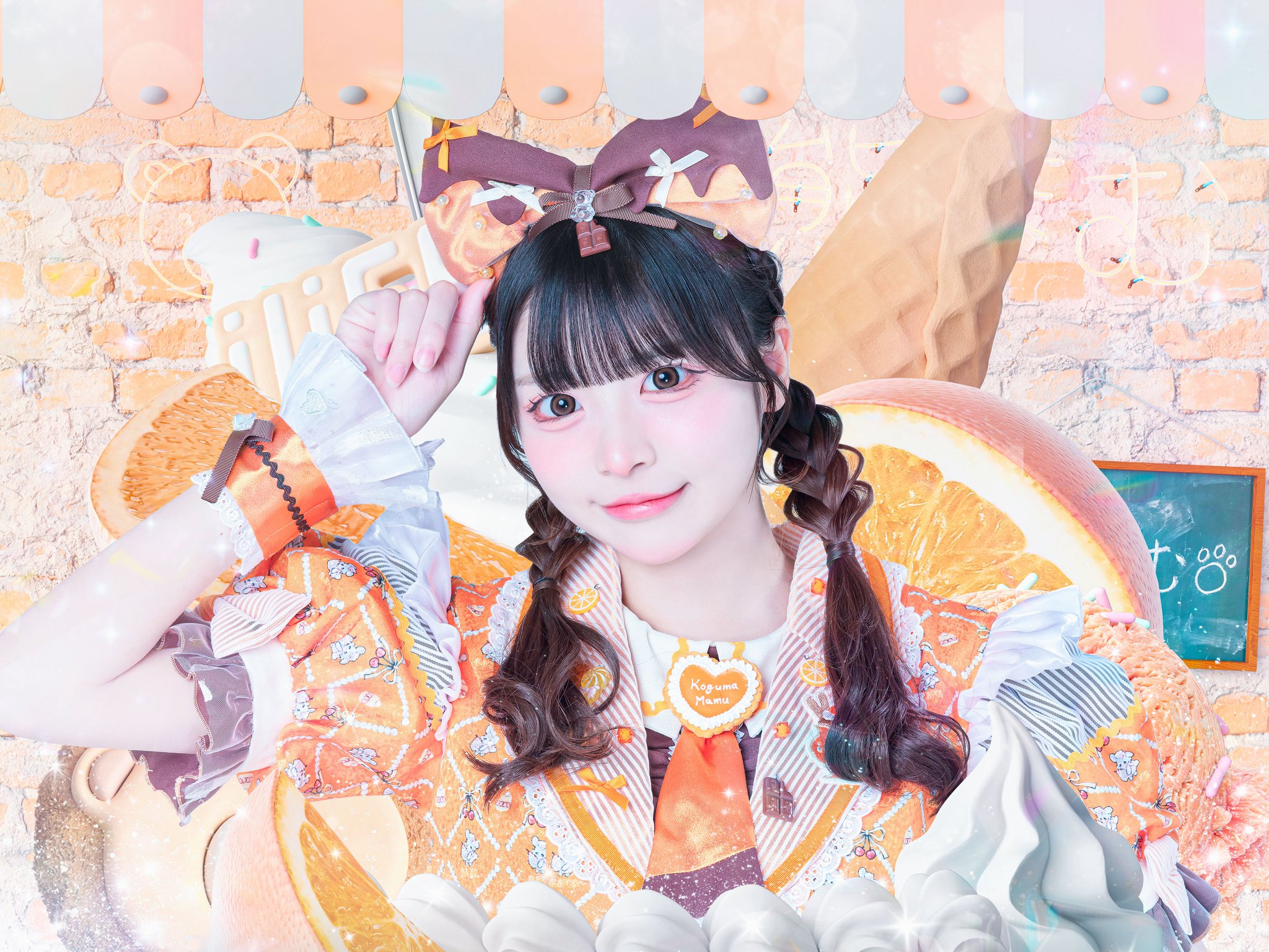 mkuさま】vintage ❀ オレンジグラスアイの クマちゃん