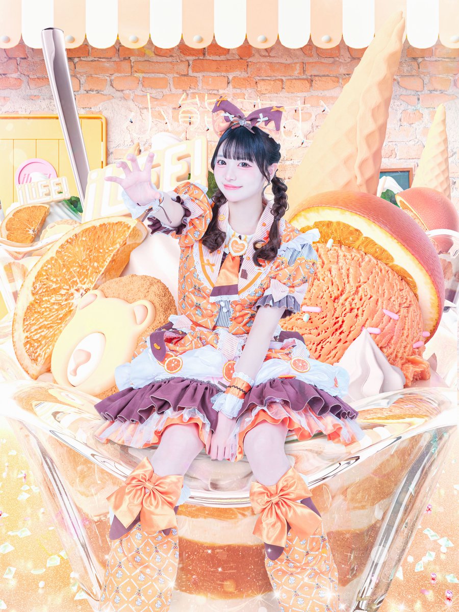 【新アー写公開】

♥小熊まむ
♡ 担当カラー オレンジ
♥ まむに夢中でくまっちゃう！

「甘々無敵のまむだよ～🧸🍊🍫🧡✨」

#iLiFE