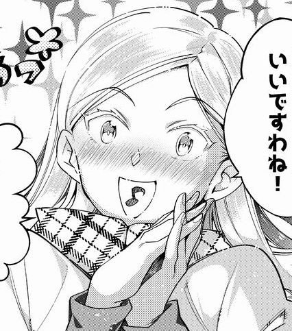 ☆1チート49話更新してます!旅路の終わり…… はもう少し先、目的地への到着!

https://t.co/HutyU3VytZ... 