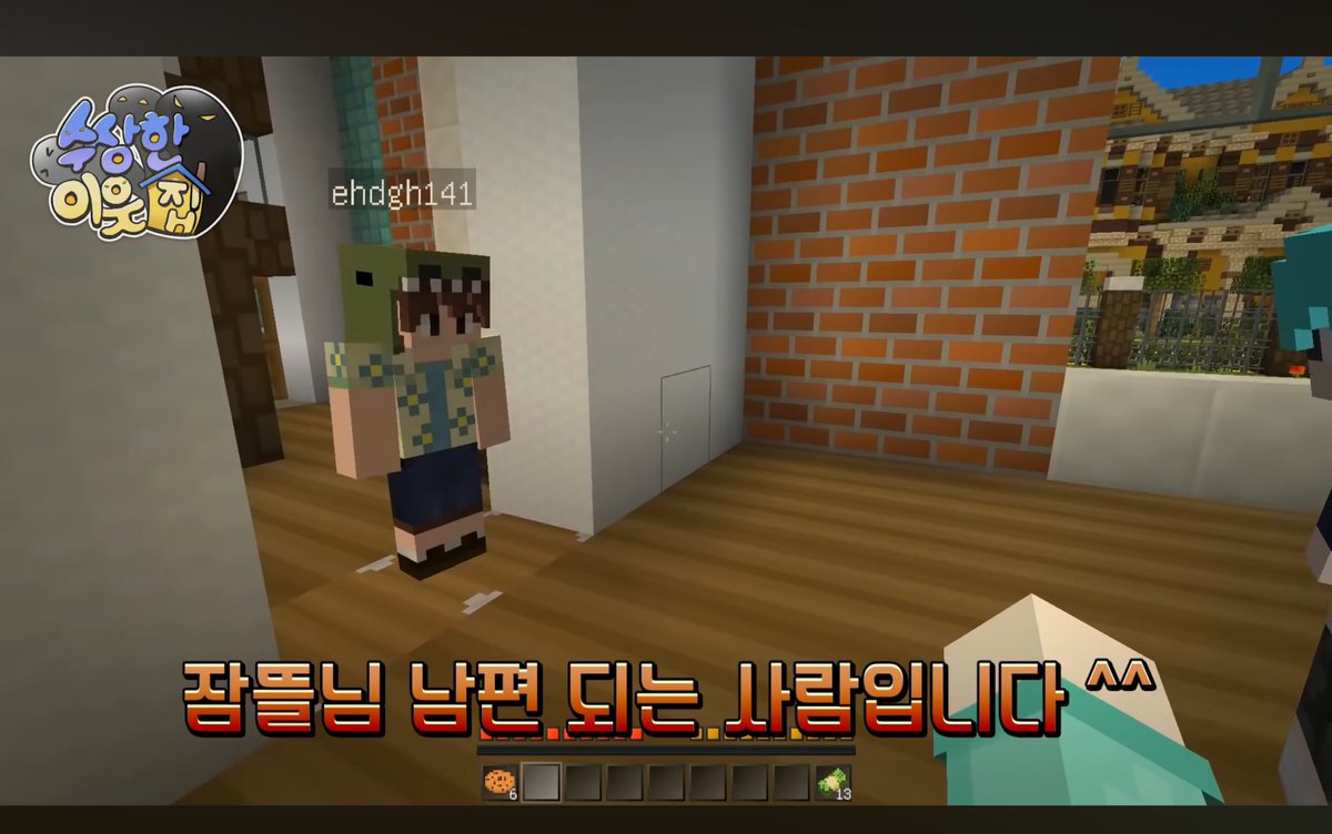 트친소 찾아왔어요 뇽쓰바 tweet media