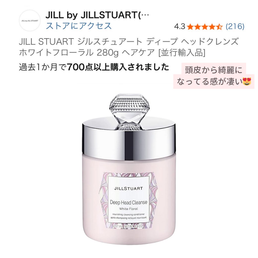 27 (@u7cyi) / Posts / X