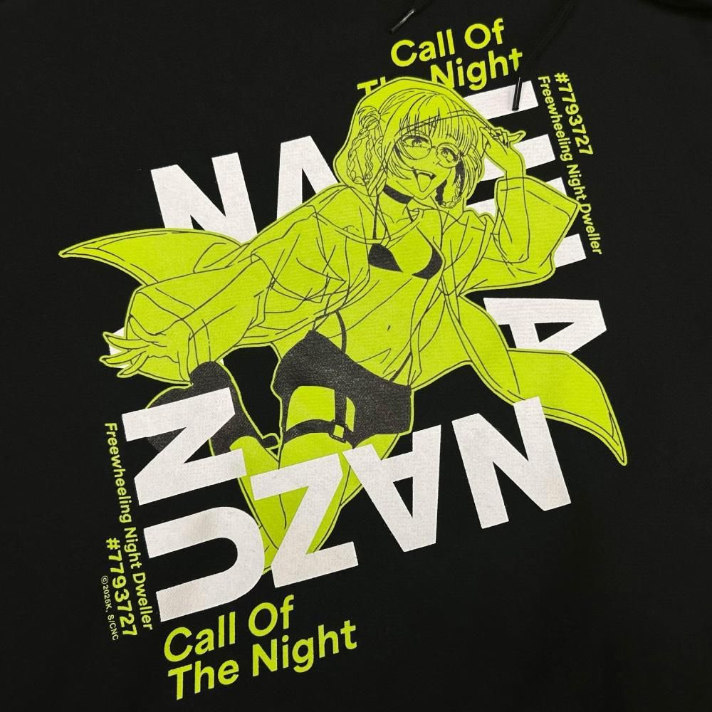 keirinotaku's tweet image. ノイタミナアパレルからメールきた！！

やっとベロ出し七草ナズナに会える、、
注文してから1ヶ月半🙄

#よふかしのうた