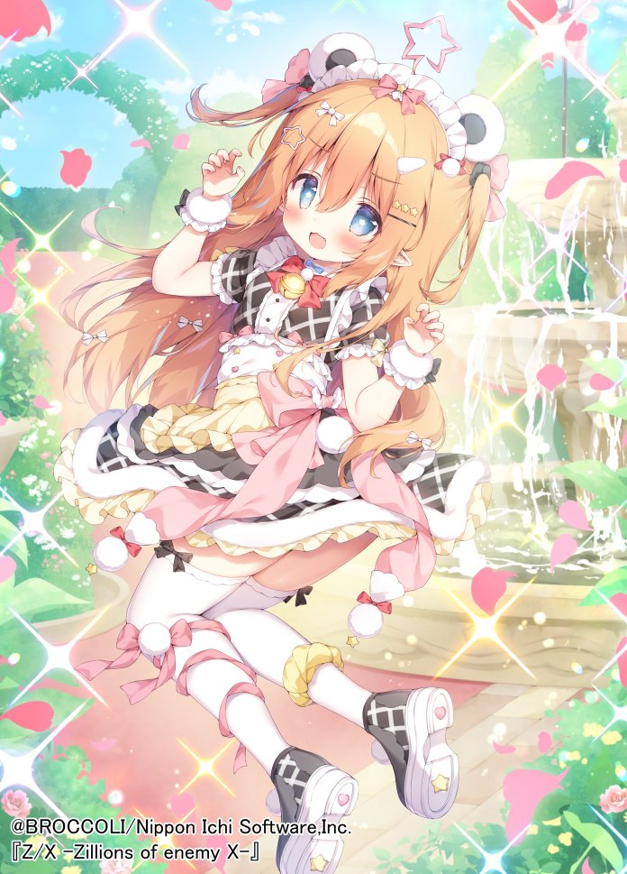 TCG『Z/X Zilions of enemy X』14周年記念商品「フォーティーン・アニバーサリー」より
けもみみメイドな玖珠美甘ちゃんのイラスト描かせていただきました！🐻‍❄️ よろしくお願いいたします✨
#ZX_TCG