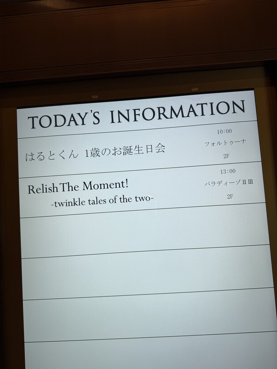 sakasita (@sakasita001) / Posts / X