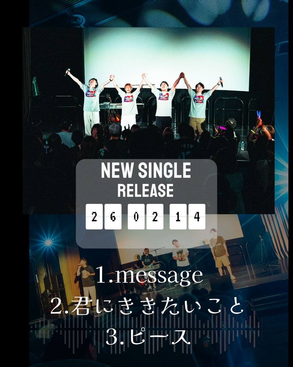 えびせんです♡プクラジ♡、ゴールデントパーズ、バイカラースモーキーetc. ゆっきぃ (@yukki618gift) / Posts / X