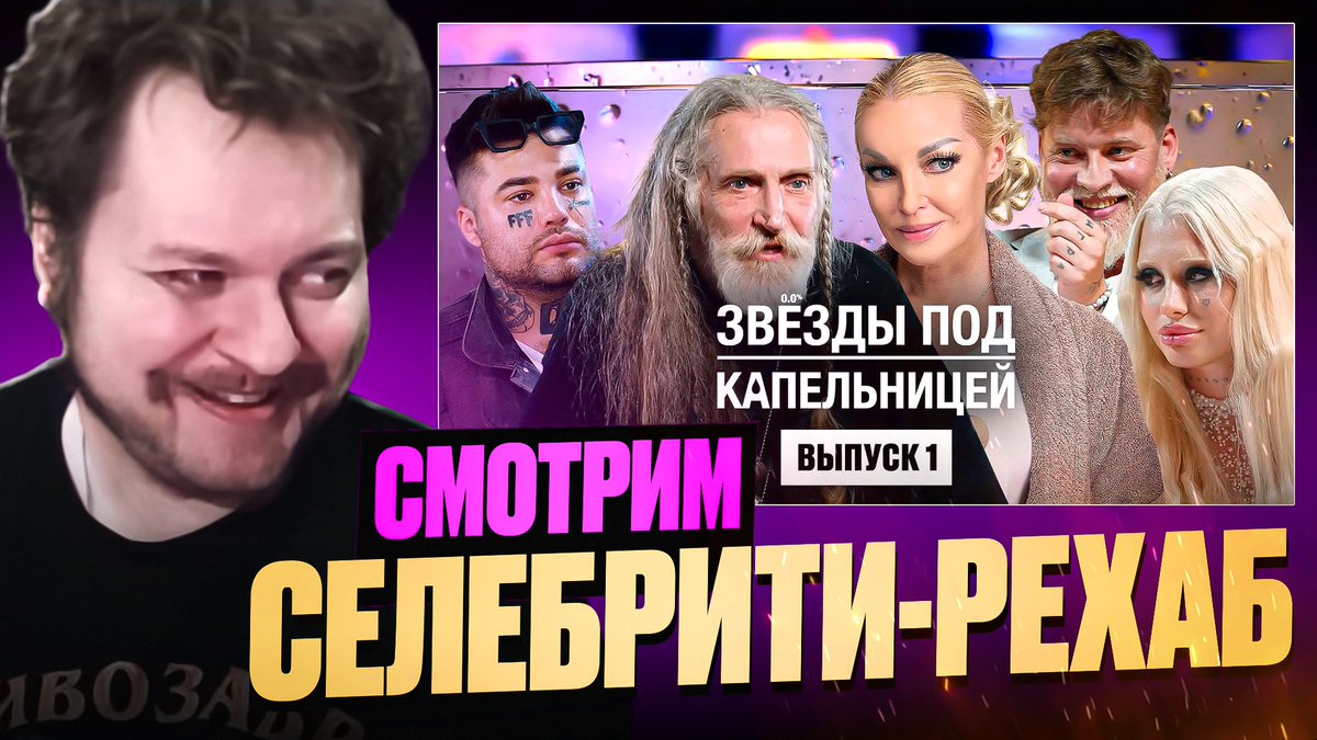 Юрий Хованский tweet media