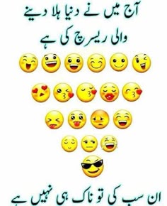 No Moral - Just Fun tweet media