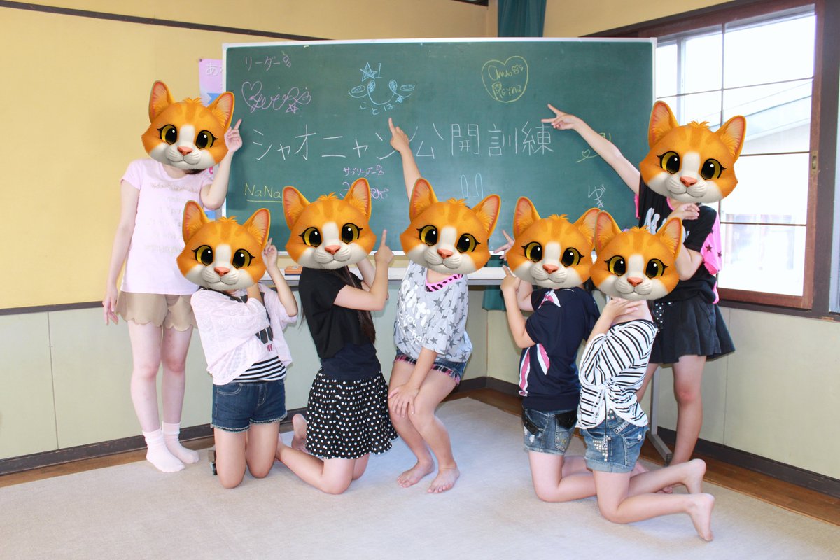 たかたか (@takataka_fs50) / Posts / X