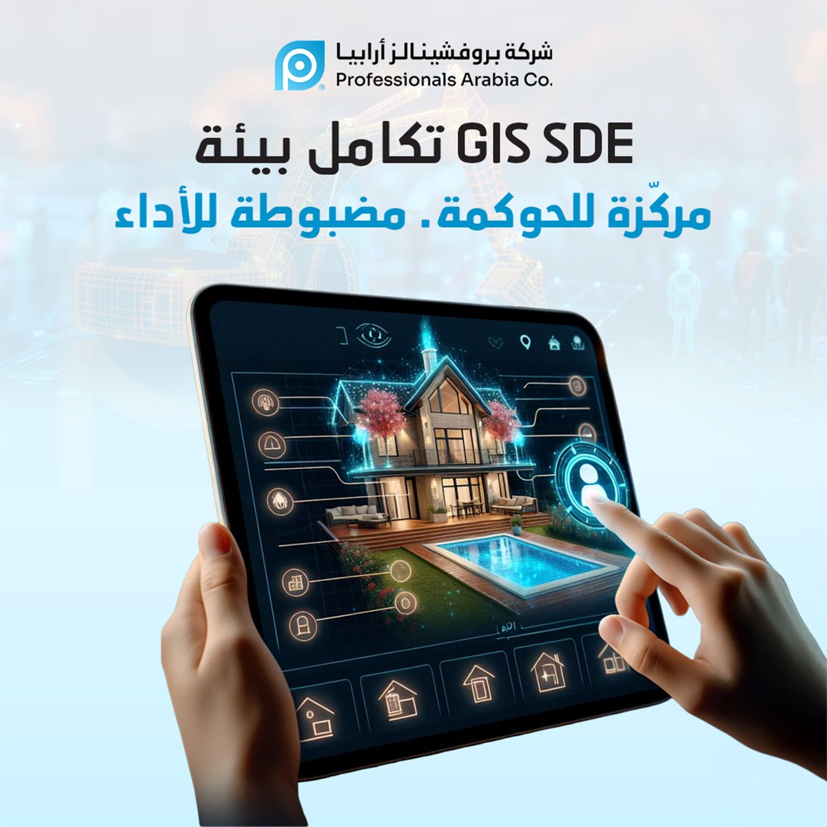 proarabiaco's tweet image. Unlock the full potential of your spatial data with Professionals Arabia Co.

✔️ SDE setup (SQL Server, Oracle, PostGIS)
✔️ Multi-user editing &amp;amp; versioning
✔️ Data migration &amp;amp; performance tuning
✔️ Secure access, ArcGIS integration

#GIS #ArcGIS #SpatialData