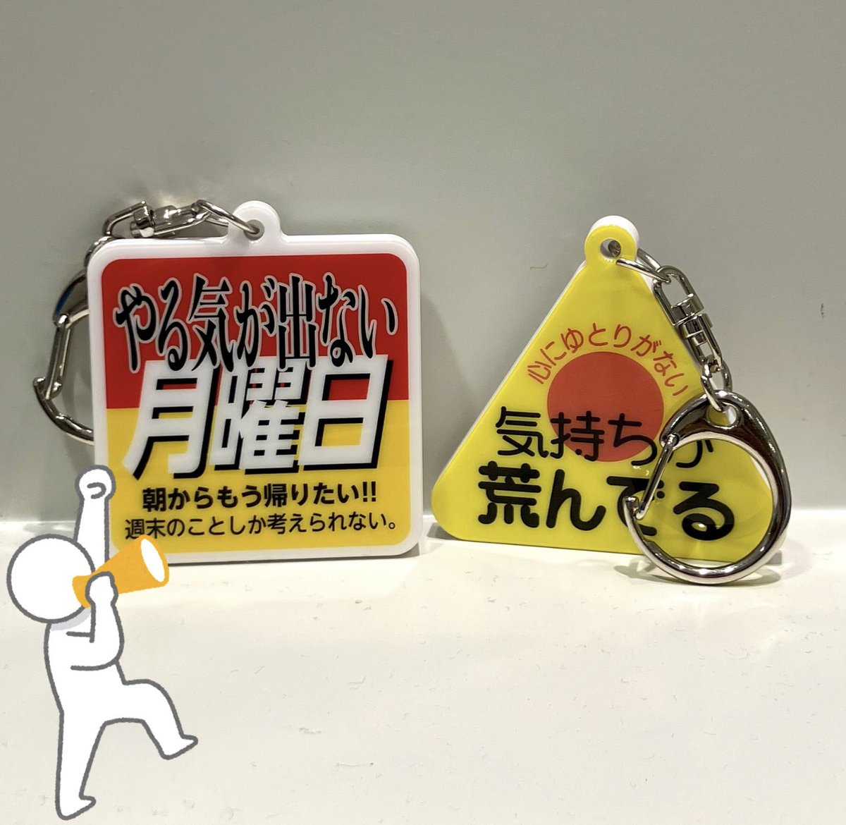 ✨️👊🏻好評発売中👊🏻✨️ #クオリア お仕事を頑張っている人の応援