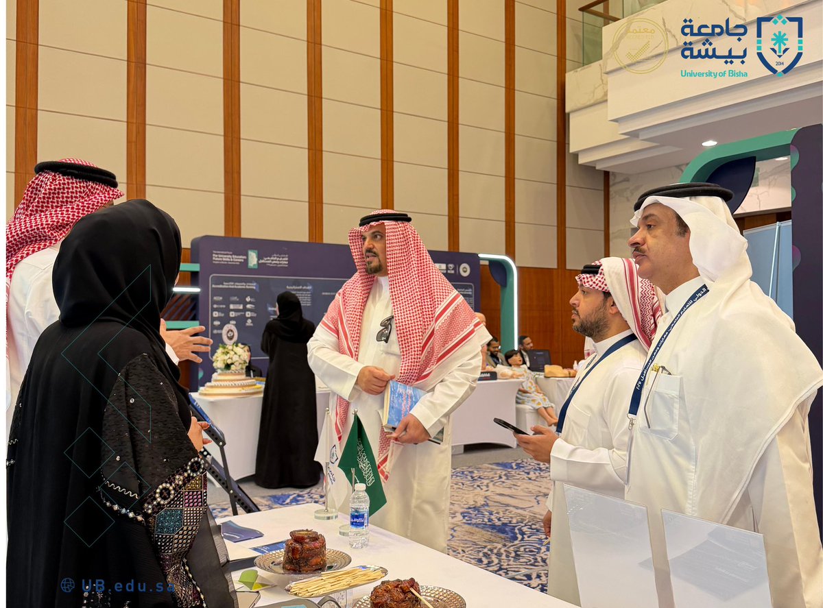 جامعة بيشة tweet media