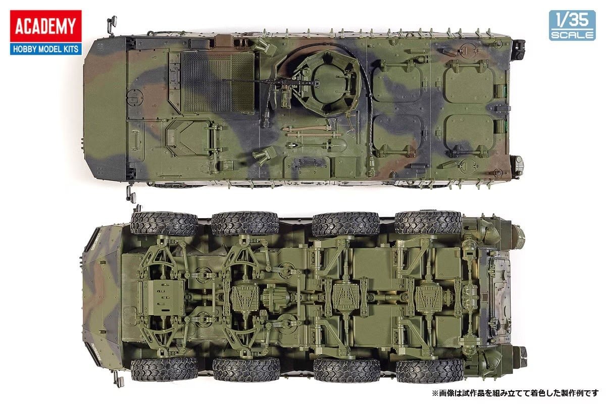 hobbysearch_mm's tweet photo. 【プラモデル予約】Academy(アカデミー)
1/35 装甲兵員輸送車 K808 ベクホ
予約受付中です！→ https://t.co/UvPXTPbgje
韓国陸軍が2018年より運用を開始している装甲兵員輸送車を完全新金型で再現
#プラモデル #K808 #装甲車 #Scalemodels https://t.co/MKRlNcXl8p