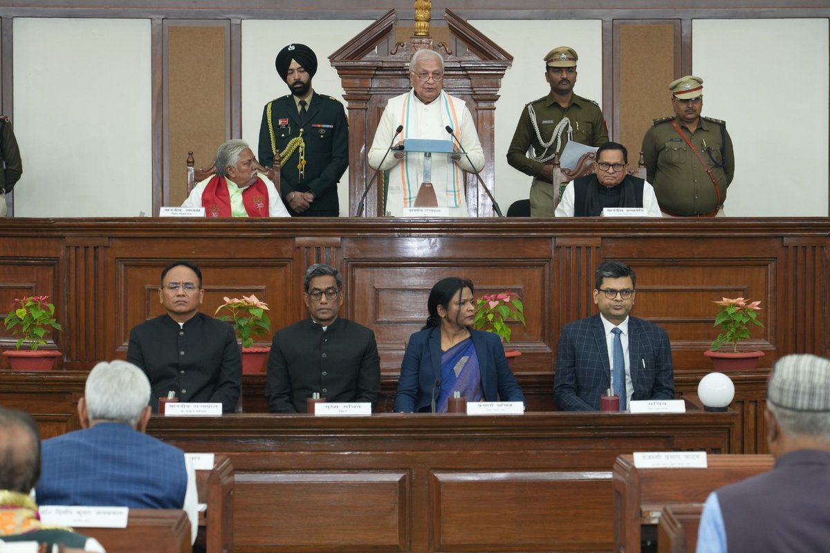 माननीय राज्यपाल श्री आरिफ मोहम्मद खां ने बिहार विधान मंडल के दोनों सदनों के एक साथ समवेत अधिवेशन को संबोधित किया।