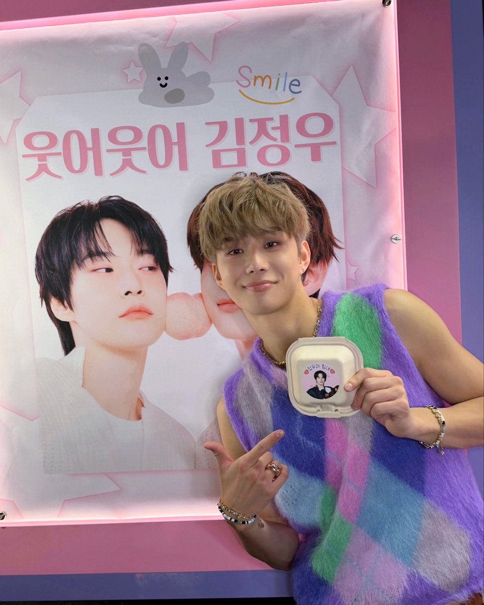 ♥ dowoo ♥ (@dowookims) on Twitter photo 