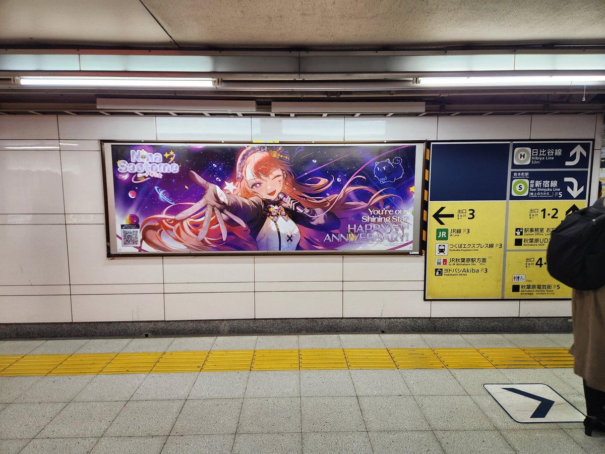 motion🐔|✨🐦‍⬛🎀 tweet media