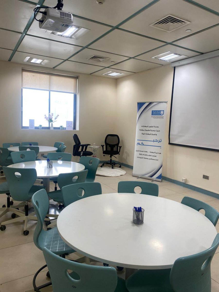 تطوير المهارات بكلية العلوم الإنسانية والاجتماعية tweet media