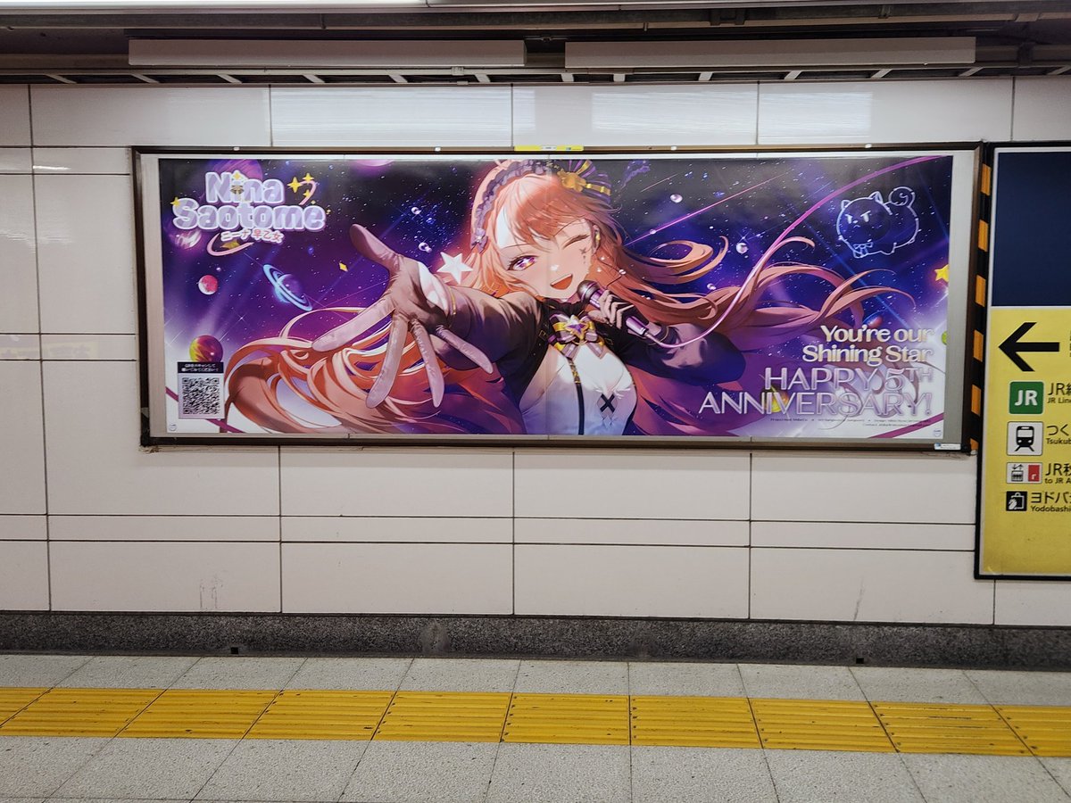 motion🐔|✨🐦‍⬛🎀 tweet media