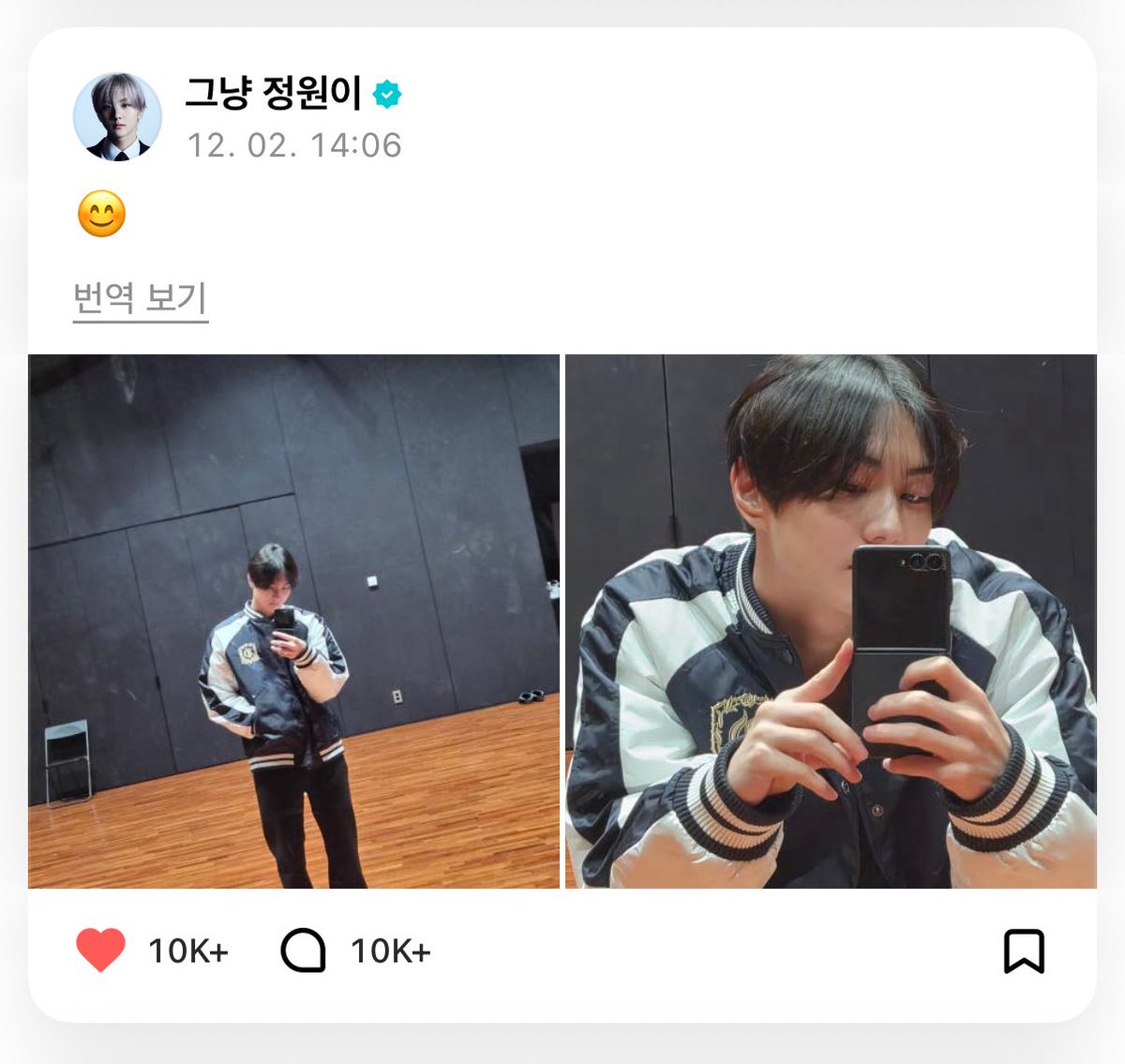 양정원.zip tweet media