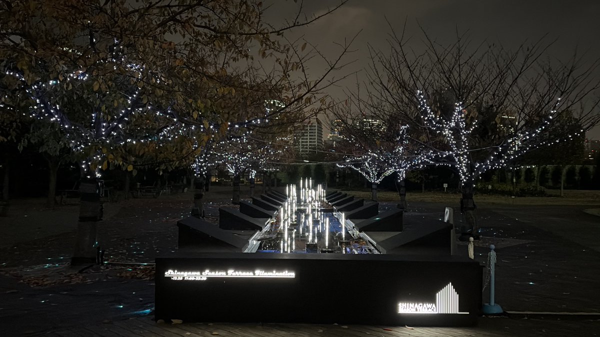 375's tweet image. イルミは綺麗なんだが　もうここからは東京タワーは見えない
そんなに高いビルが必要⁈