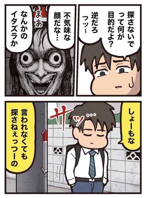 G7PC0g2aYAAcwCh.jpg:small
