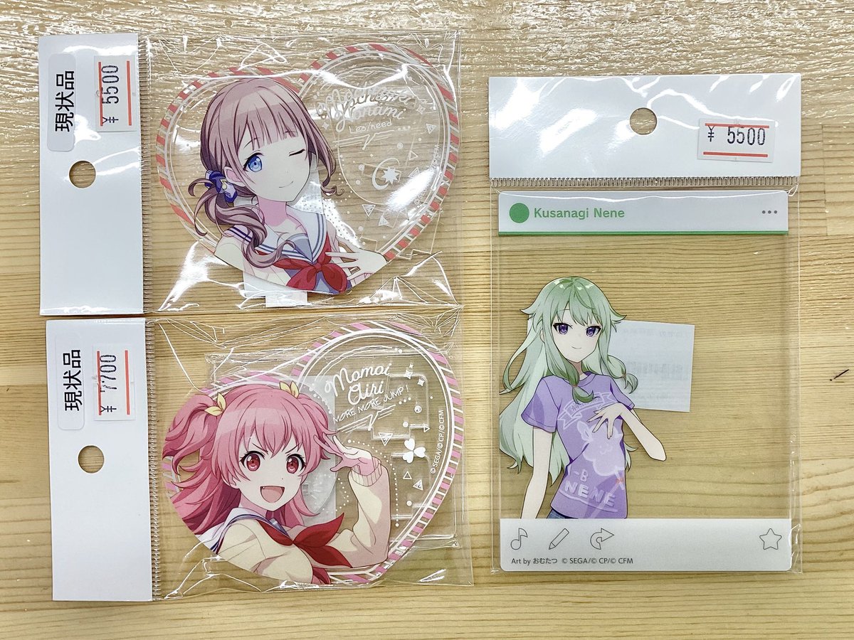 🐨入荷情報🐨】 プロジェクトセカイより、 ぴくりあアクリルスタンド