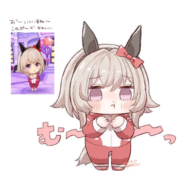 お待たせ!ウマ娘プリティーダービー プリティー大盛りです